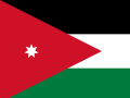 Flag_of_Jordan.svg