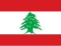 Flag_of_Lebanon.svg